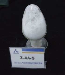 Y Type Zeolite